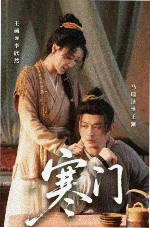奇优影音 绝命毒师 高清剧集