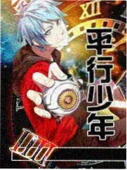 奇优影音 乘风破浪的姐姐 综艺观看